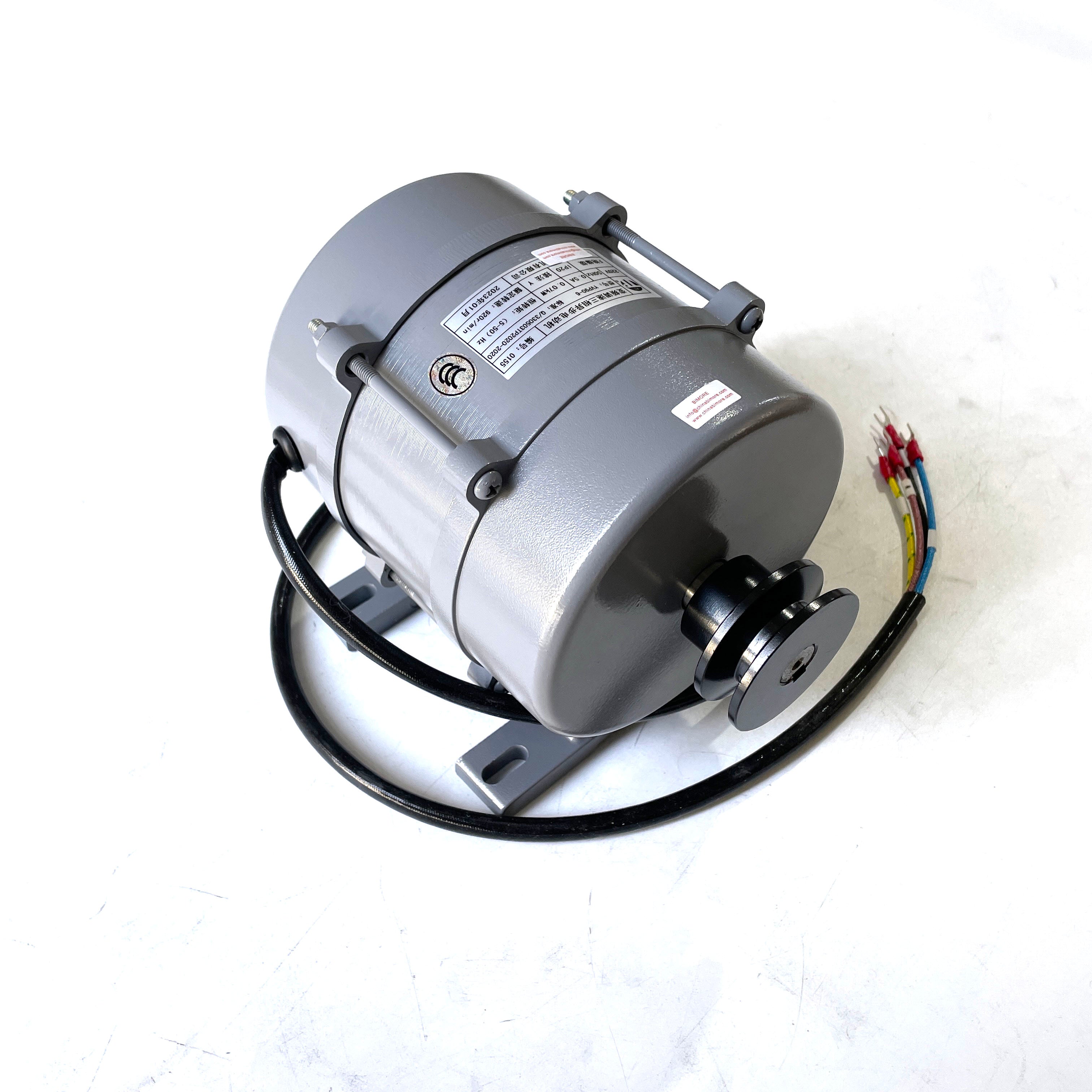 Elevator Door Motor