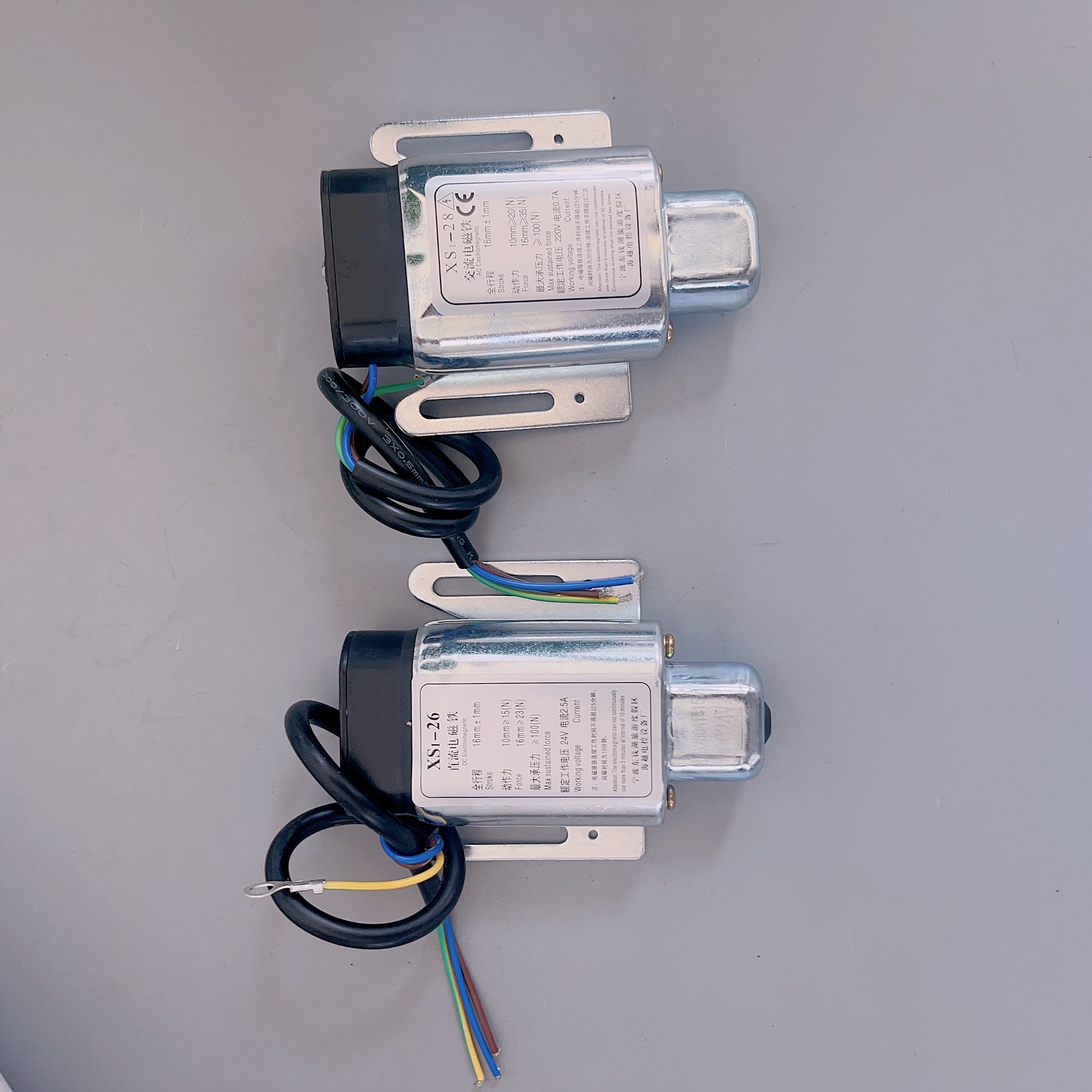 4pcs XS1-28 Elevator Speed Limiter AC Electromagnet Magnetic Switch