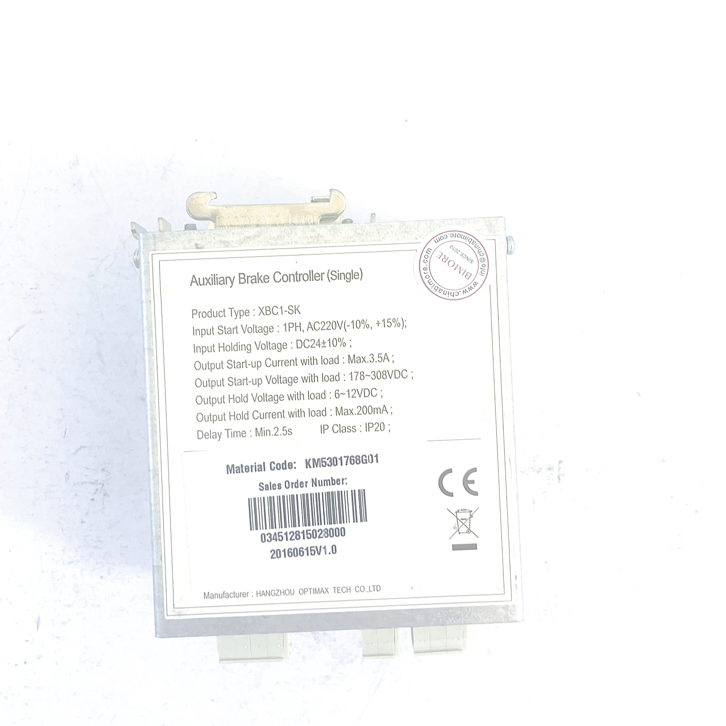 KM5301768G01 XBC1-SK Escalator Brake Electromagnet Control Module Escalator Auxiliary Brake Controller Escalator Parts