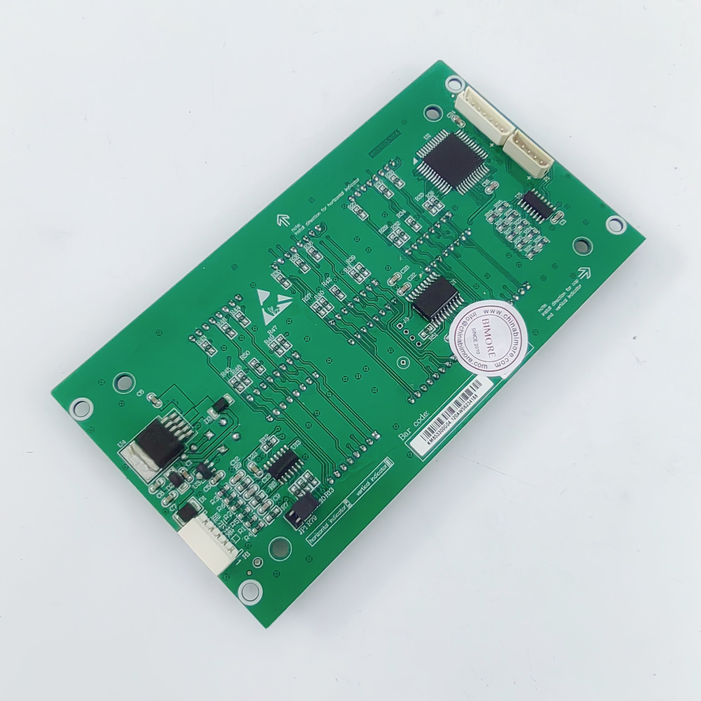 KM853300G04.120AW56234188 853303 H14 Elevator PCB Elevator Car Display Board