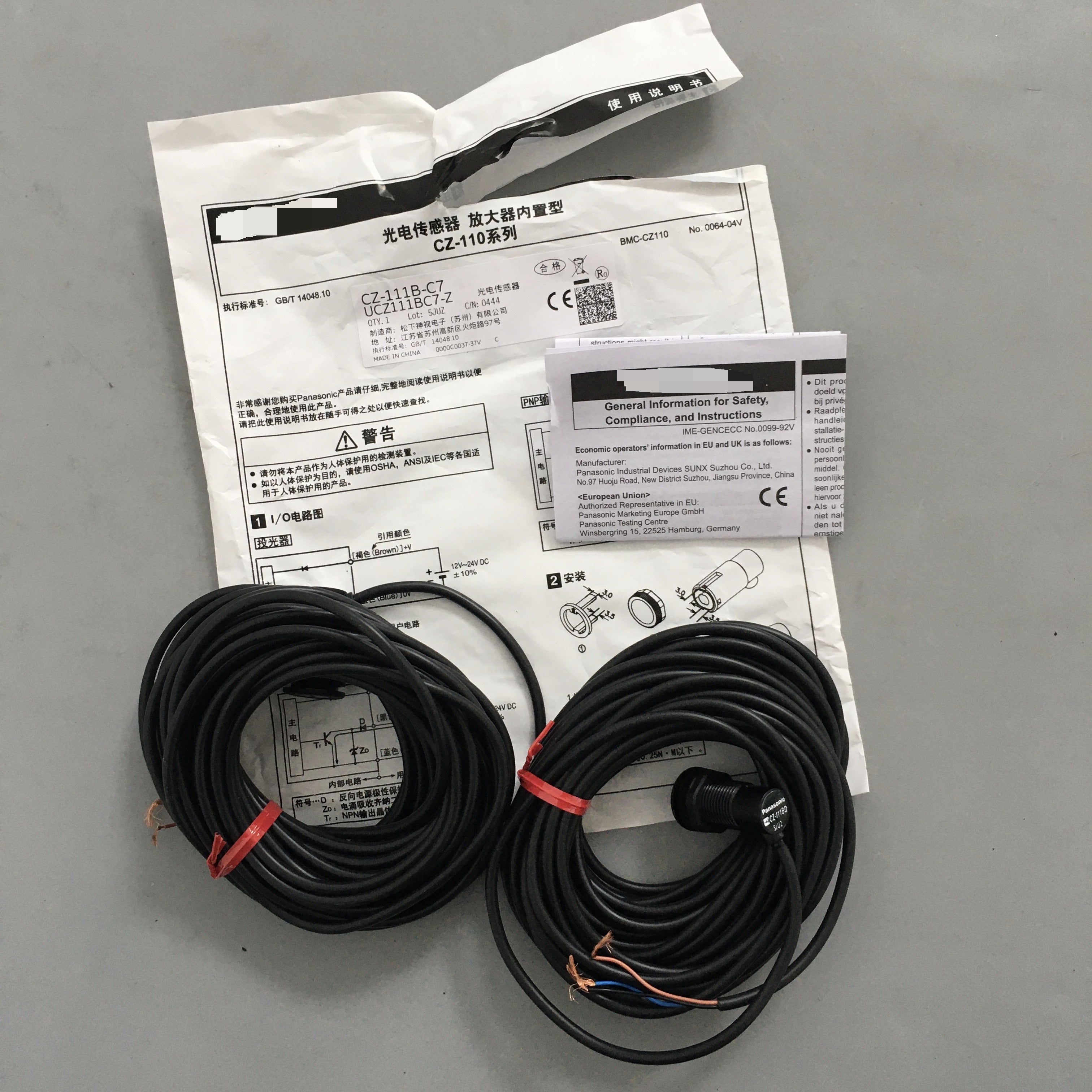CZ-111E CZ-111BD Escalator Sensor Photoelectric Switch Escalator Spare Parts