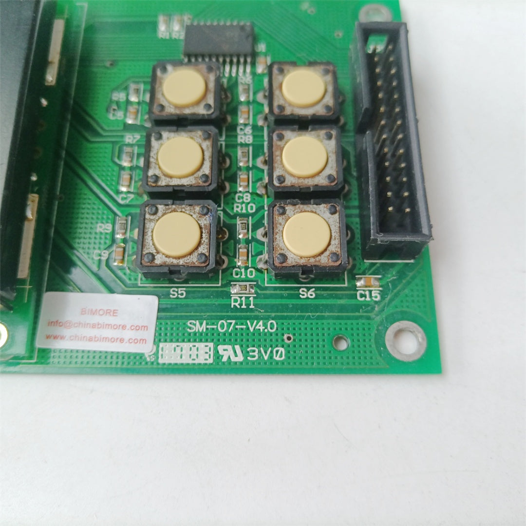 SM-07-V4.0 Плата управления лифтом, материнская плата, дисплейная плат