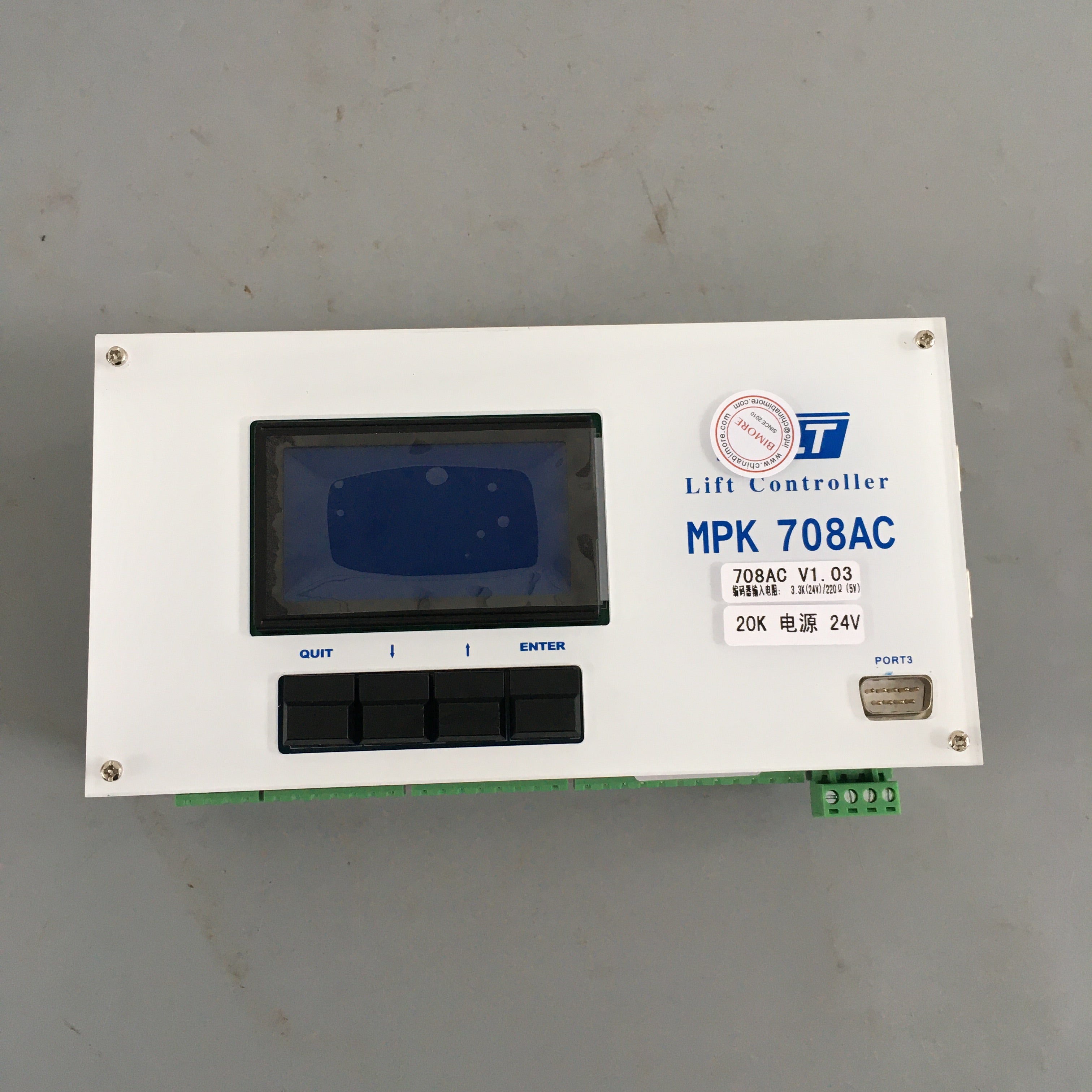 MPK 708AC Elevator Module 24V Main Controller Elevator Spare Parts